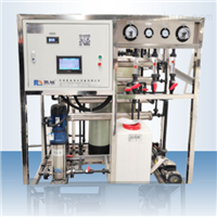 工业用水处理设备