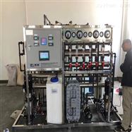 KX3反渗透高纯水设备